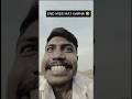 END MISS MAT KARNA FUNNY VIDEOS #funny #comedy #vairalvideo #fun #@Rahullsingh-czf