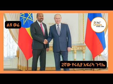 ቪዲዮ: የሩሲያ የእጅ-ወደ-እጅ ውጊያ ethno-code