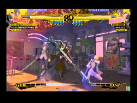 P4U [v1.02] 6/30 Restricted Yu Exhibitions [1/7]