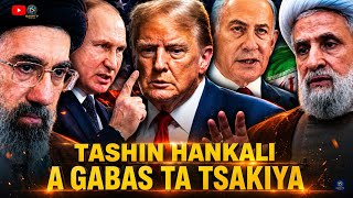 🚨Iran ta mika sabuwar bukata ga Trump | Israila na cigaba da kai hari Lebanon | Rikcin 🇳🇬&🇰🇪