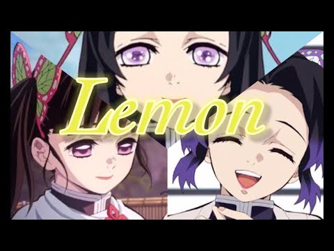MAD 鬼滅の刃 Lemon 胡蝶カナエ しのぶ 栗花落カナヲ
