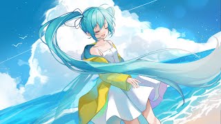 なんてことはないね / feat.初音ミク