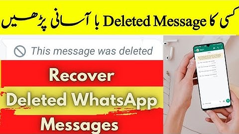 How To Read Deleted Whatsapp Messages | Notisave App For Deleted Whatsapp Message Recovery