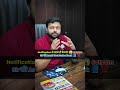 नोटिफिकेशन से पहले ही तैयारी🔥 | सत्यम सर की अमृत प्रैक्टिस बुक लॉन्च |#dreambigstudyhard #mdclasses