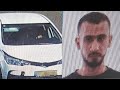 לייב פיגוע ליד כפר יונה המחבל נמלט המצוד נמשך המו מ מול חמאס נתקע BCT היום לייב פיגוע ליד כפר יונה המחבל נמלט המצוד נמשך המו מ מול חמאס נתקע BCT היום