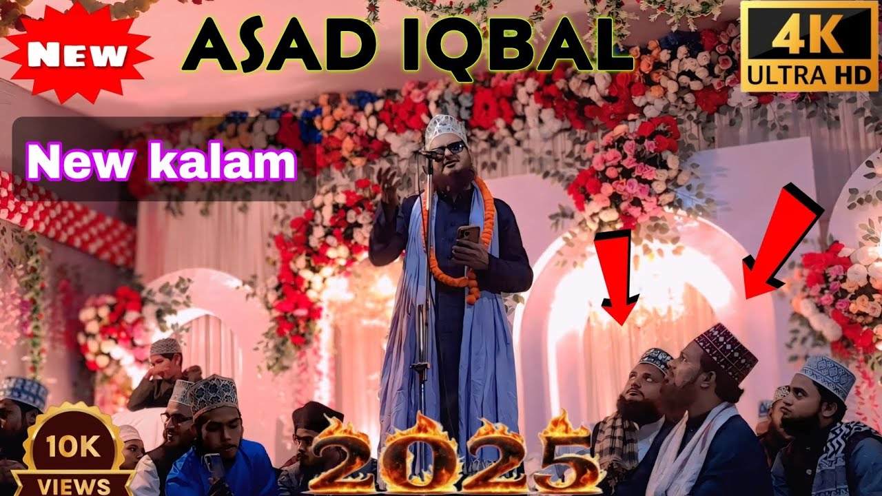 Asad Iqbal kalkattavi || #new #jalsa2025 #shorts #short #shortvideo #subscribe #qawali #newkalam 