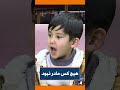  هیچ کس مادر نبود  