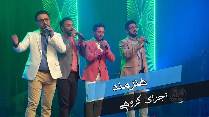 Ahmad Parwiz , Sulaiman Sareer , Najim Nekzad & Wa...