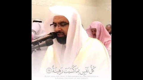 حالات واتس اب ـــ للشيخ ناصر القطامي ــــ تلاوه مميزه ـــ خشوع