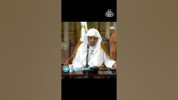 قراءة سورة الفاتحة ركن من أركان الصلاة