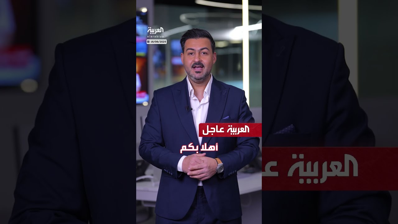 ترمب: إيران لن تنتصر في الحرب