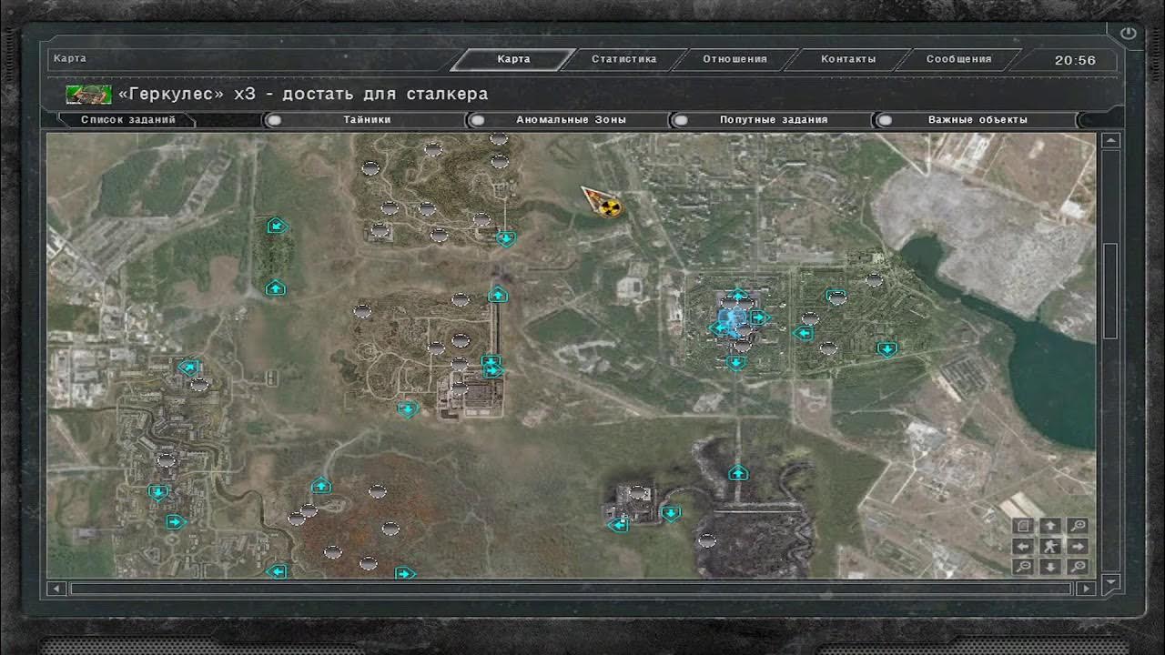 как освободить митяя в сталкер зов припяти. полностью исследуйте зону. фоллаут 4 звездные ядра на территории галактики. исследуйте зоны фортнайт пве. полностью исследуйте зону.