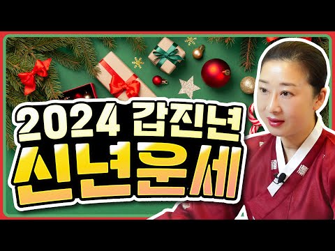 벚꽃할매 영상 썸네일