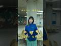 新曲「I Miss You  Tonight」各サブスクにて配信中です!