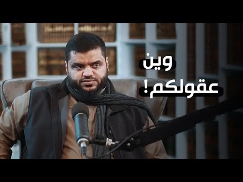 حقيقة الشيعة الشيخ أحمد السيد