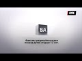 Age Restriction Banner BA KTK 2013 2018 