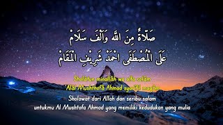 Lirik Sholawat Sholatun Minallah Wa Alfa Salam Arab, Latin Dan Terjemahan [Audio HD]