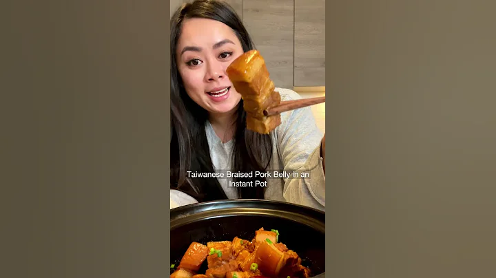 Taiwanese Braised Pork Belly in an Instant Pot