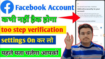 Facebook Two Step Verification Enable Kaise Kare In 2024 | Enable Facebook Two Factor Authentication