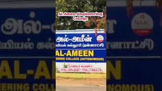 🚀 Al-Ameen Engineering College Erode | Best Engineering College in Tamil Nadu?