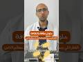 كل الناس عندها تينيا ملونة اعرف ليه       