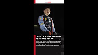 TANAK URGES WRC TO RETHINK PROMOTION STRATEGY | Ott Tänak says the WRC must improve how it promotes