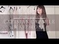 Capsule Wardrobe! 5 Pieces For French Girl Style | Episode No. 4