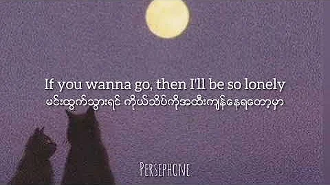 [mmsub] Alec Benjamin - Let me down slowly | Myanmar Subtitles ( Lyrics )