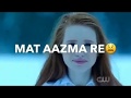 MAT AAZMA RE ( Lyrics = 2K-18 ) 