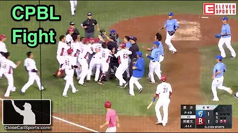 CPBL Brawl - Benches Clear in Taiwan After Pitcher...