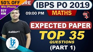 Ibps po analysis 19 oct live watch now- http://bit.ly/ibps-po-analysis
adda247 biggest student carnival is here. win prizes worth rs 30 lakhs
including iphon...