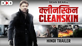 CLEANSKIN - Hindi Trailer | Live Now Dimension On Demand DOD For Free | Download The App Now