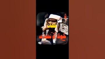 #roblox #subscribe #edit #مصمم #explore #اكسبلور #القرآن_الكريم #محمد_اللحيدان #قرآن #سورة_الفرقان