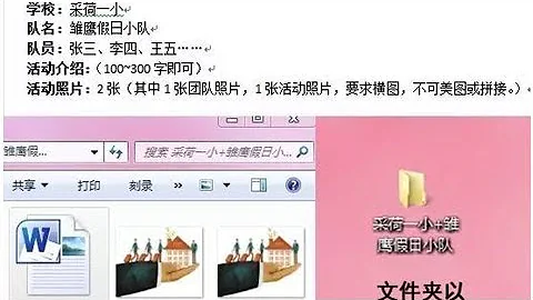 一大波高質量述職報告來襲，你值得擁有！ - 天天要聞