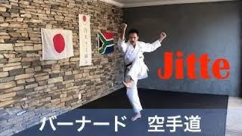 JITTE (Step-by-Step)