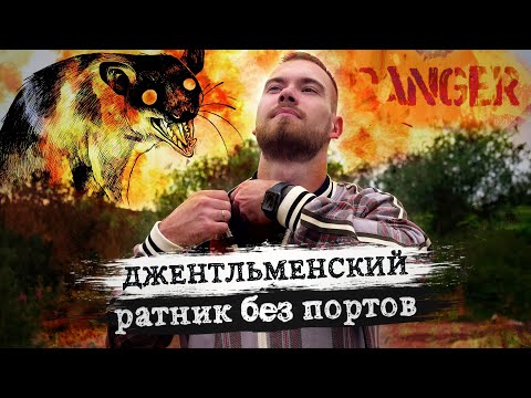 Видео: Как да инсталирате нови джаджи