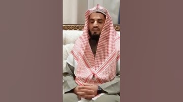 Raad al Kurdi Surah Lahab, Surah Masad | سورة لهب، سورة المسد بصوت رعد الكردي