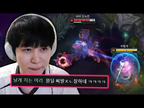 본선 직전 마지막 스크림.. 초절정 폼의 캬하하🔥 【치지직 롤 대회 EP.9】