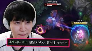 대회 본선까지 D-2.. 그리고 폼 최절정의 캬하하 🤖🤖【치지직 롤 대회 EP.9】
