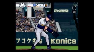 【実況】怪物対決！水島新司オールスターズ　中西球道 VS 松坂大輔　激闘プロ野球