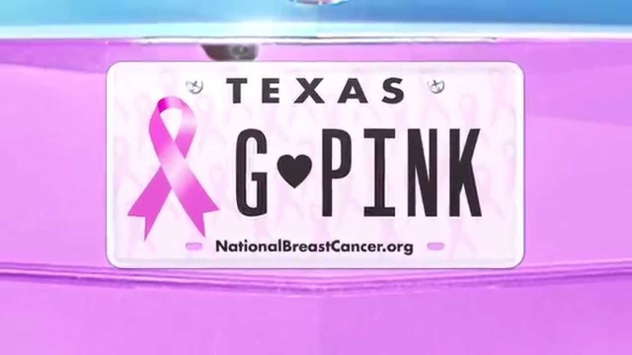 Personalized Texas Liscense Plates MyPlates YouTube Personalized texas liscense plates myplates youtube