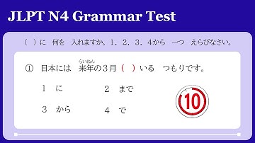 JLPT N4 GRAMMAR PRACTICE TEST WITH ANSWERS 2025.文法N4