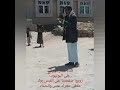 حال بدع الشاعرعبدالقوي عركم جواب عمار الورقي زفاف اولاد الاستاذعبدالولي بقريةورقه ميفعة عنس7 10 2021 حال بدع الشاعرعبدالقوي عركم جواب عمار الورقي زفاف اولاد الاستاذعبدالولي بقريةورقه ميفعة عنس7 10 2021