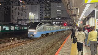2026/04/12 回9571M E653系K71編成 特急あづま新宿行きが回送として新宿駅を発車