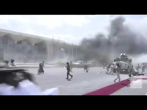 فيديو يوضح توضح الصاروخ الذي استهدف صالة ‎#مطار_عدن