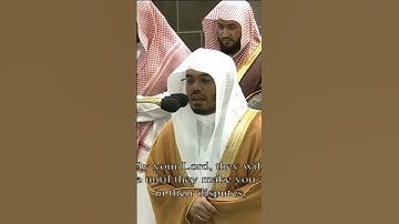 الشيخ ياسر الدوسري من سورة النساء من تراويح ليلة ٦ رمضان من سورة النساء #محمد_رسول_الله_ﷺ