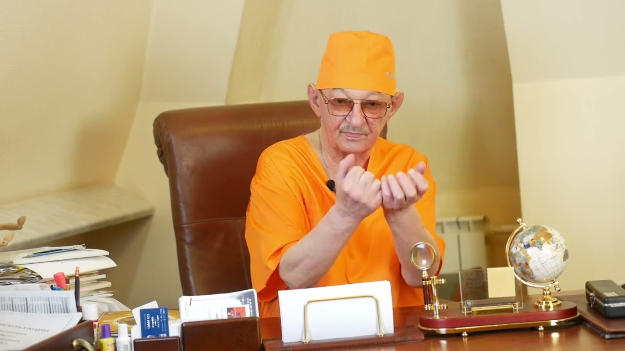 Эрнст Мулдашев: Новые Подходы к Лечению Диабета и Восстановлению Организма