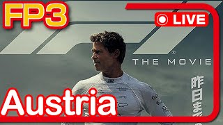 🔴F1 Rd.11 オーストリア FP3【ガヤライブ】