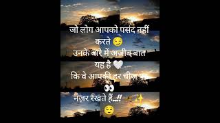 funny🤣🤣😆😝😝 joxs funny videos🎥🎥#hindisong #funny #ekmotahathighumechala #comedy #viral
