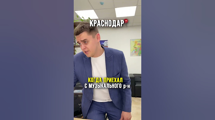 Осень-Краснодар📍| Подписывайся на телеграмм о недвижимости в комментариях 👉